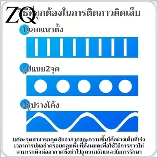 T0003 กาวติดผนัง 40/100g กาวอเนกประสงค์ ไม่ต้องเจาะผนัง ไม่ทำลายผนังติดแน่นมาก กันน้ำ สารพัดประโยชน์ สามารถใช้ได้ทุกพื้นผิว