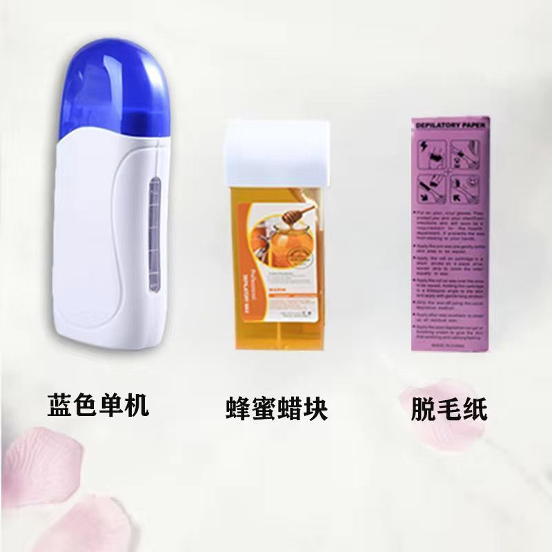 Portable wax machine for home wax therapy2472Instant hair removal5ya Hot-selling wax collection mach