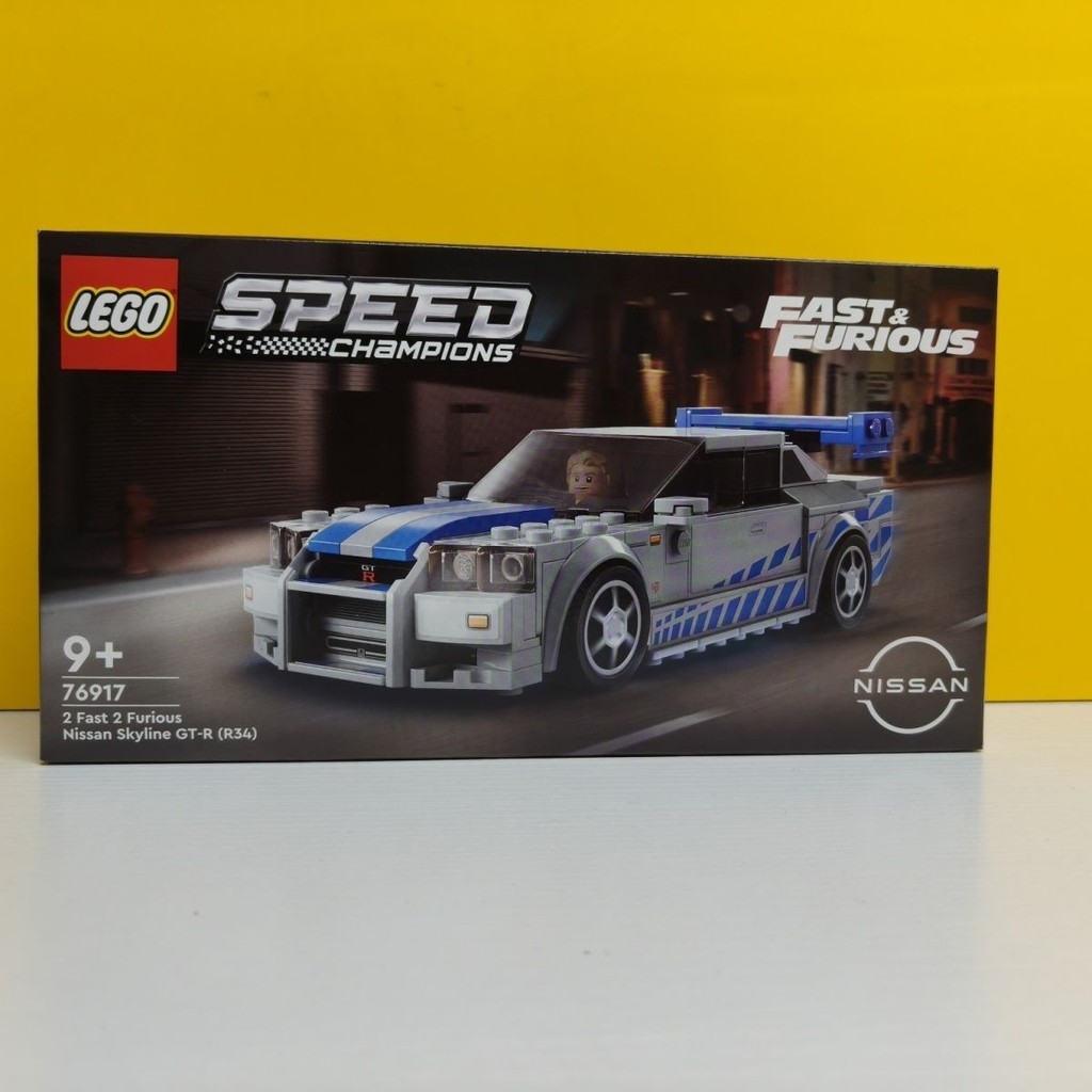 LEGO LEGO Super Racing Car 76917 Nissan GT Passion R34 Toy Building Block Gift 010001