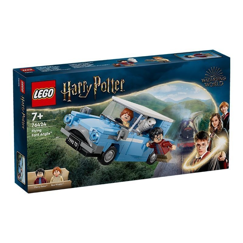 LEGO (LEGO) บล็อกตัวต่อ Harry Potter Series 76424 Ford Anglia Speed Toy ของขวัญปีใหม่ 010001