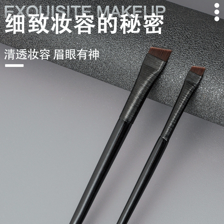 Wang Feifei Same Style Blade Eyeliner Brush A102 Flat Head Oblique Head Angle Eyebrow Brush A101 Lyi