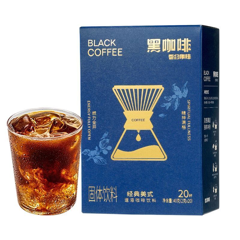 Meeting Hospitality Coffee Beans สุดยอด