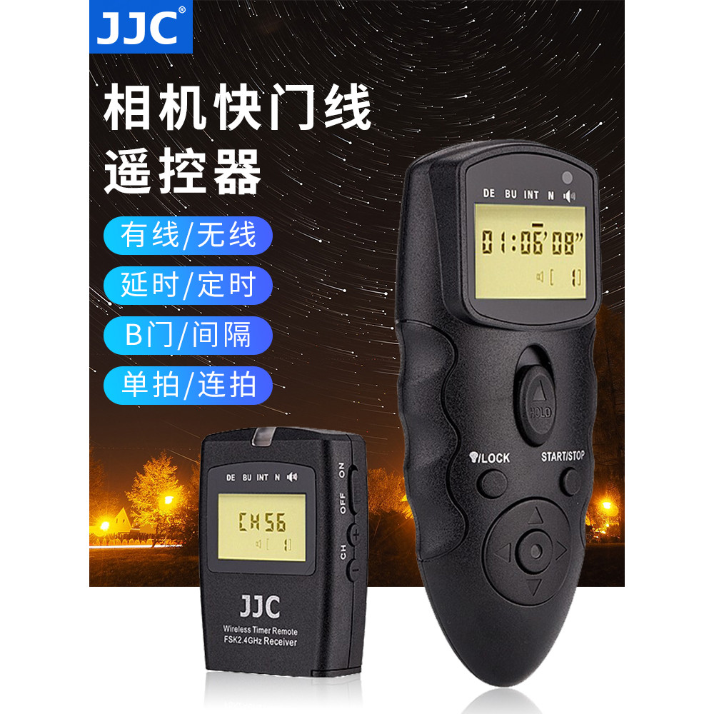 JJC รีโมทคอนโทรลไร้สายเหมาะสําหรับ Foji Sony Canon Nikon Time-Lapse ชัตเตอร์สาย X-H2S X-H2 R10 R7 X1