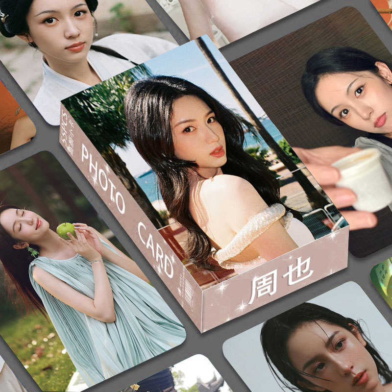 สแตนดี้bus การ์ด bus ใหม่ Zhouye Gaoyan Photocard สินค้าแบรนด์ใหม่ 55 อัลบั้มภาพความละเอียดสูงสะสมกา