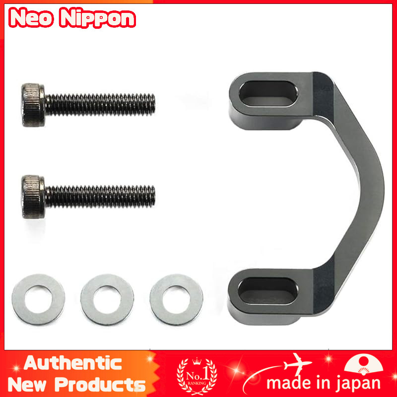 Tamiya Hop-up Options No. 1971 OP.1971 CC-02 Motor Mount Bridge Spacer 54971