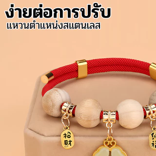 ปลอกคอกันเห็บหมัด ปอกคอแมว ปลอกคอ ปลอกคอลูกแมว กําจัดเห็บและหมัด ปลอกคอสัตว์เลี้ยงน่ารักสไตล์ญี่ปุ่นปรับได้