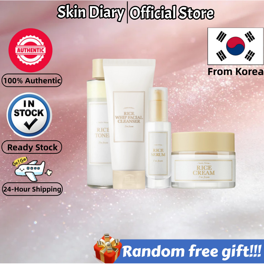 [I'm from] ครีมข้าว 50ml/โทนเนอร์ข้าว 150ml/ไรซ์ ไบรท์เทนนิ่ง เซรั่ม 30ml/ไรซ์ วิป เฟเชียล คลีนเซอร์ 150ml /กระจ่างใส/HYDRATING