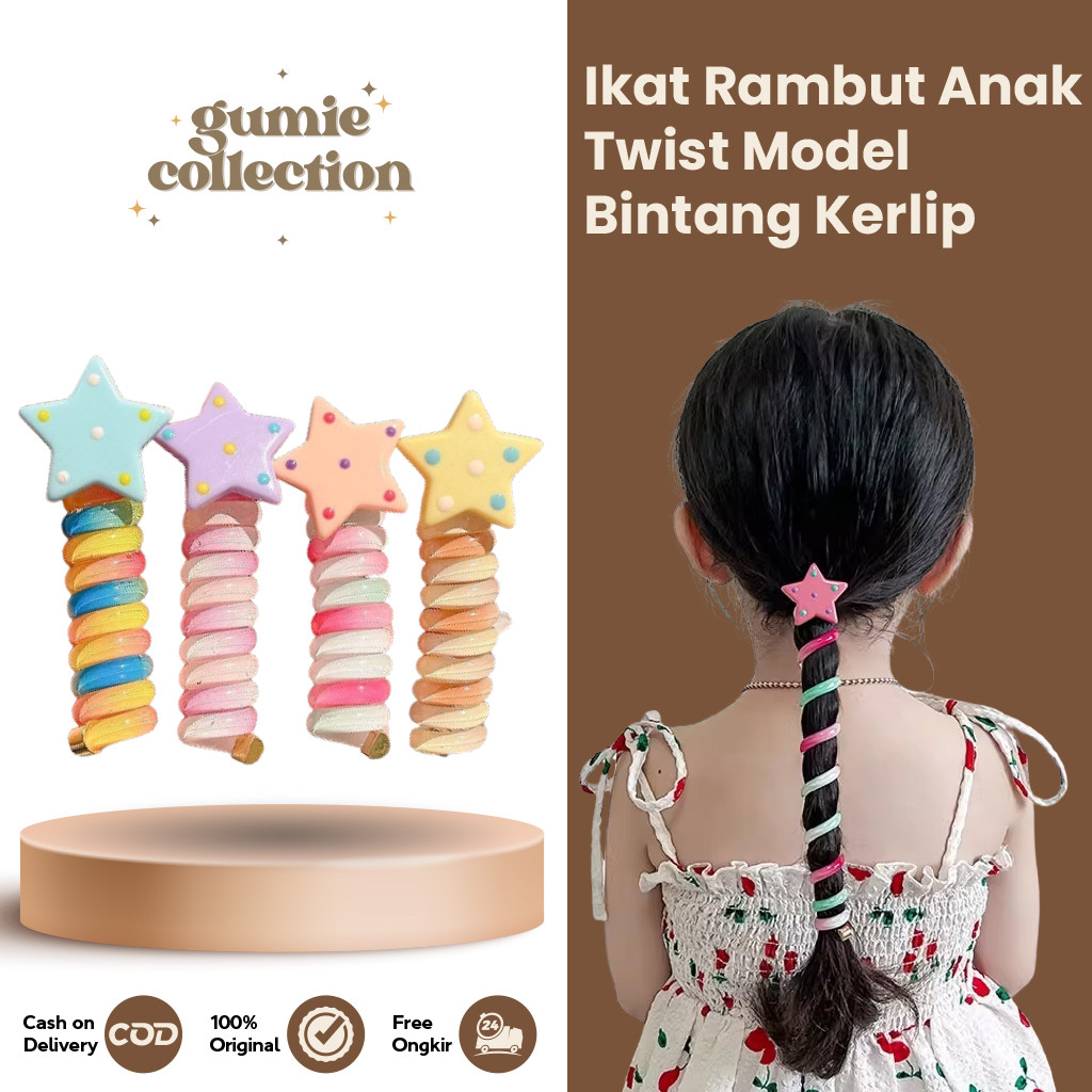 GC - KOREAN SPIRAL STAR FLASHING CHILDRENS HAIR TIE / TWIST STARVING CHILDRENS HAIR ACCESSORIES HAIR