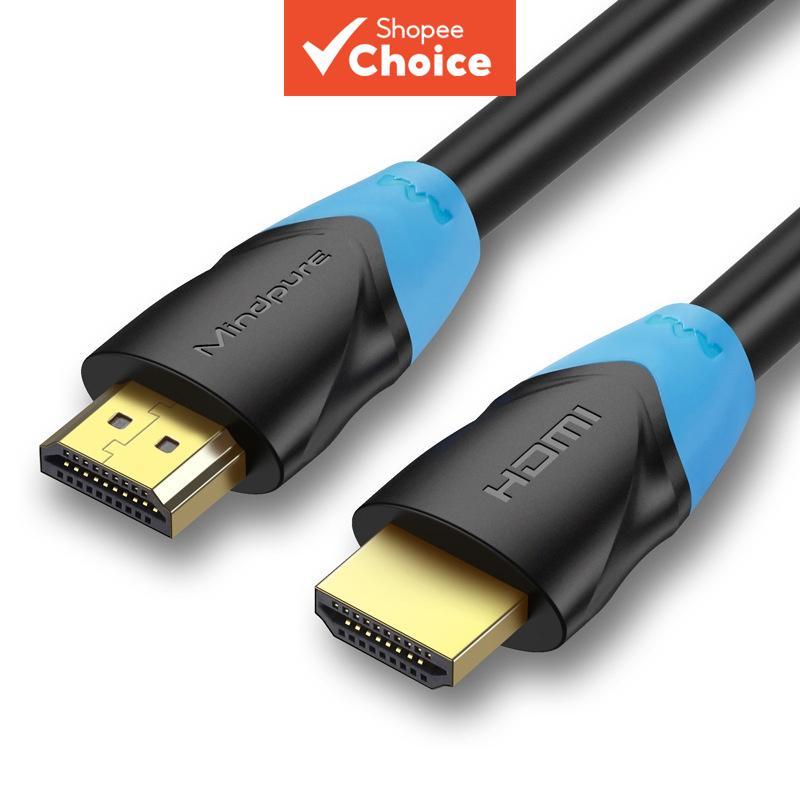สาย HDMI 4K 60Hz 1M ความเร็วสูง HD 2.0 ต่อขยายสําหรับ PC PS5 ทีวี แล็ปท็อป