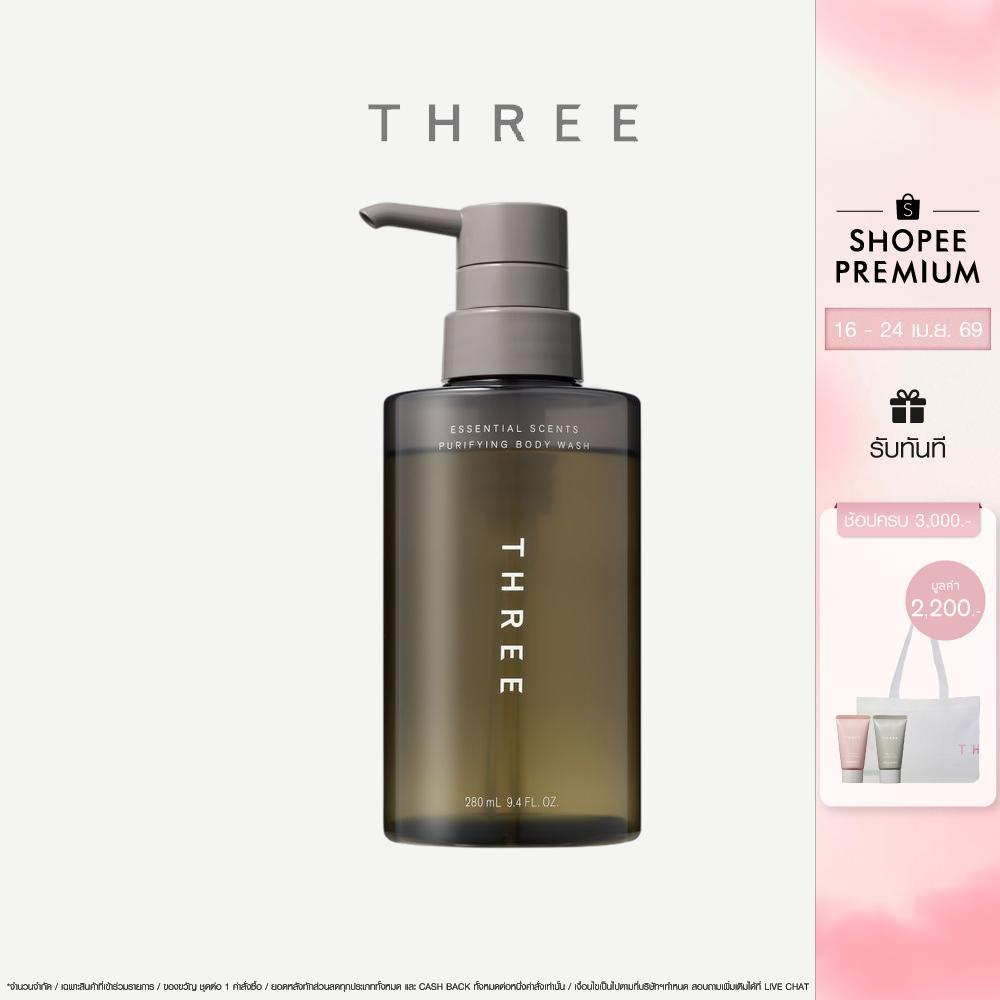 THREE Essential Scents Purifying Body Wash 280 mL ทรี เอสเซนเชียล เซนต์ส เพียวริฟายอิง บอดี้ ผลิตภัณฑ์อาบน้ำ