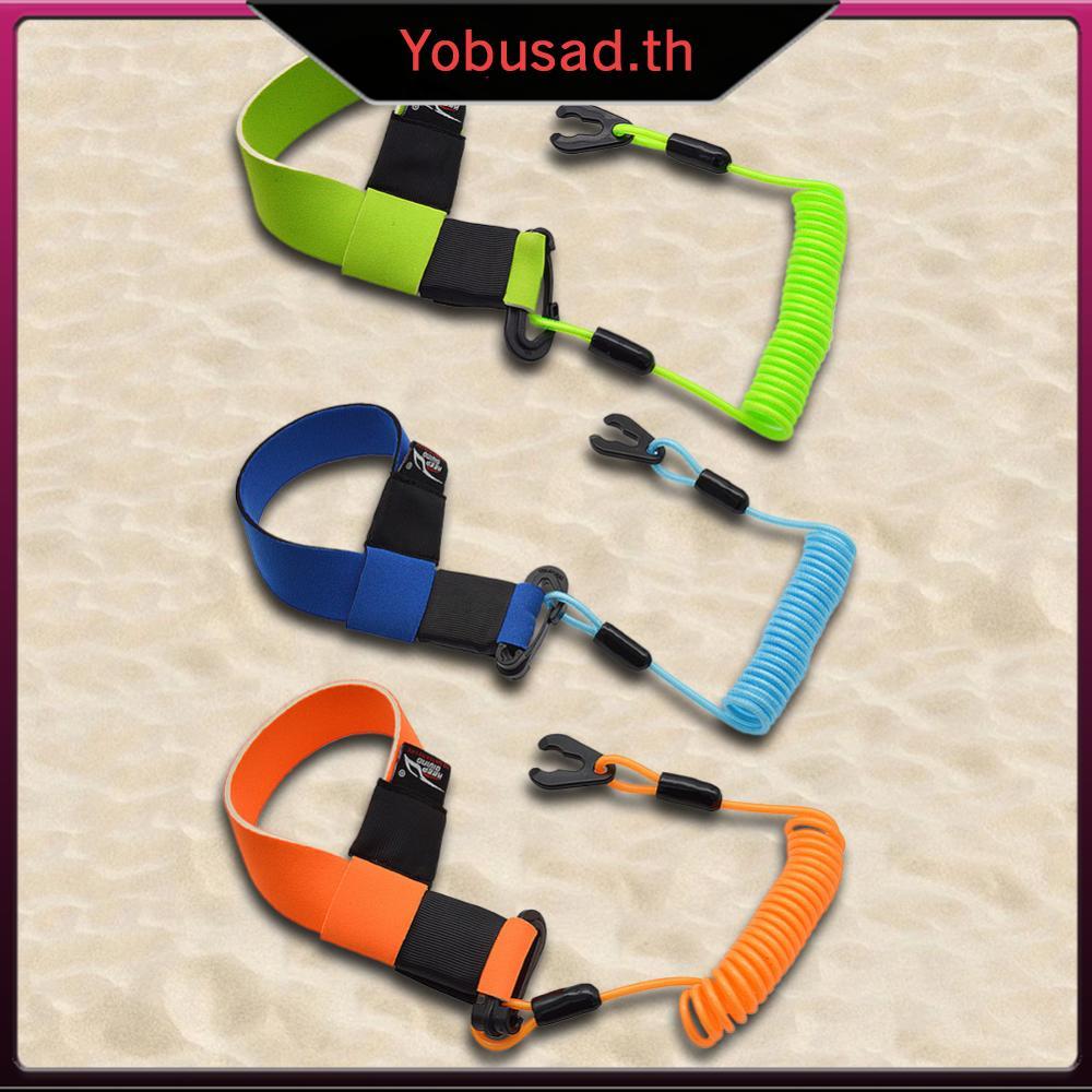 Jet Ski Safety Lanyard เชือกรักษาความปลอดภัยแบบฉุกเฉิน ป้องกันไฟดับ และเตือนให้จำคีย์ สำหรับ Yamaha 