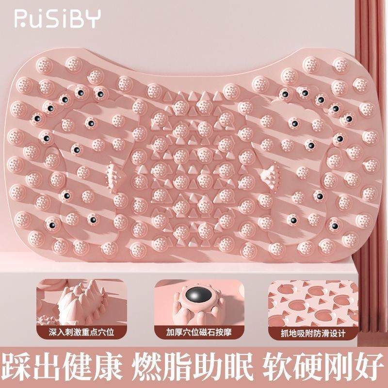 R RUIIBY Shiatsu Board เบาะนวดเท้า Jogging Place เครื่องนวดเท้าในร่ม Pass Meridian Cushion