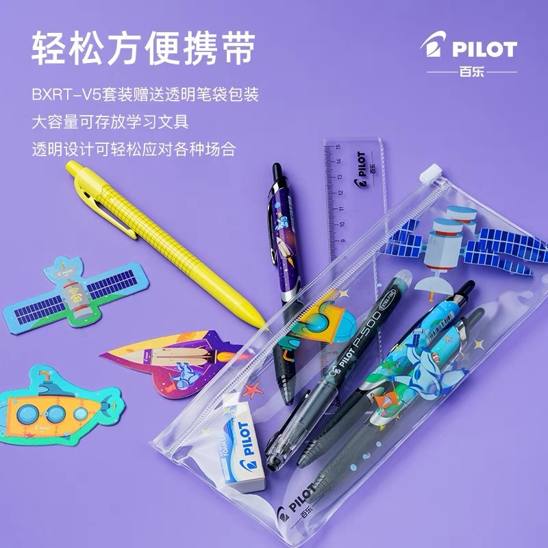ญี่ปุ่นญี่ปุ่น PILOT PILOT PILOT Limited เทคโนโลยีอายุ BXRT-V5 Pioneer ปากกาเจลสีดํารุ่นกด Rollerbal