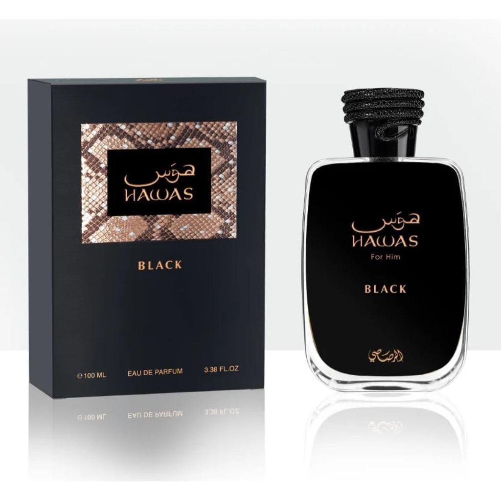 Men Perfume Mist, Hawas Ice 3.4oz