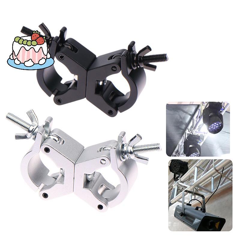 [Sep-t] แคลมป์ Truss อลูมิเนียม 1 ชิ้น 28-32 มม.หลอด O Hook Stage Lighting Mount Braet Fast Lo แคลมป