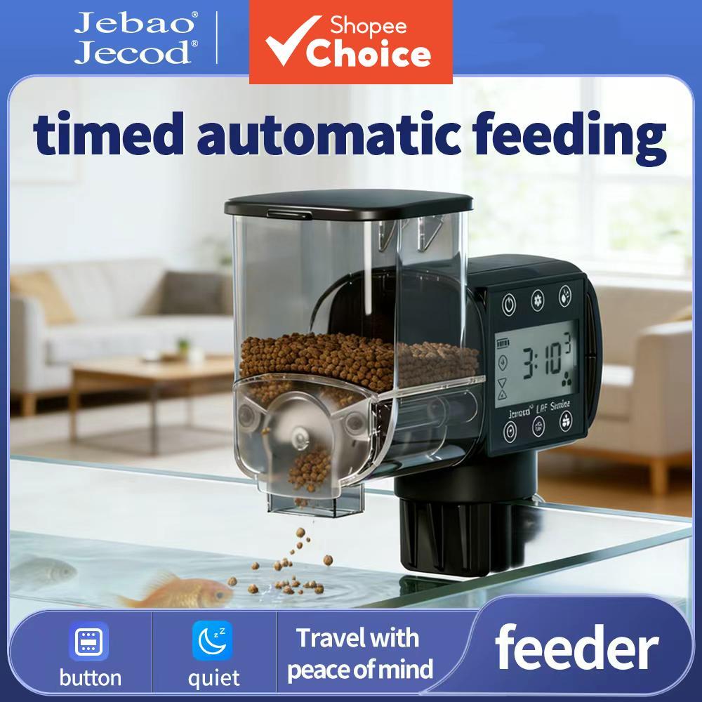 Jebao Jecod เครื่องให้อาหารปลาอัตโนมัติตัวจับเวลาแบบดิจิตอลสําหรับถังตู้ปลาป้องกันการลืมให้อาหาร