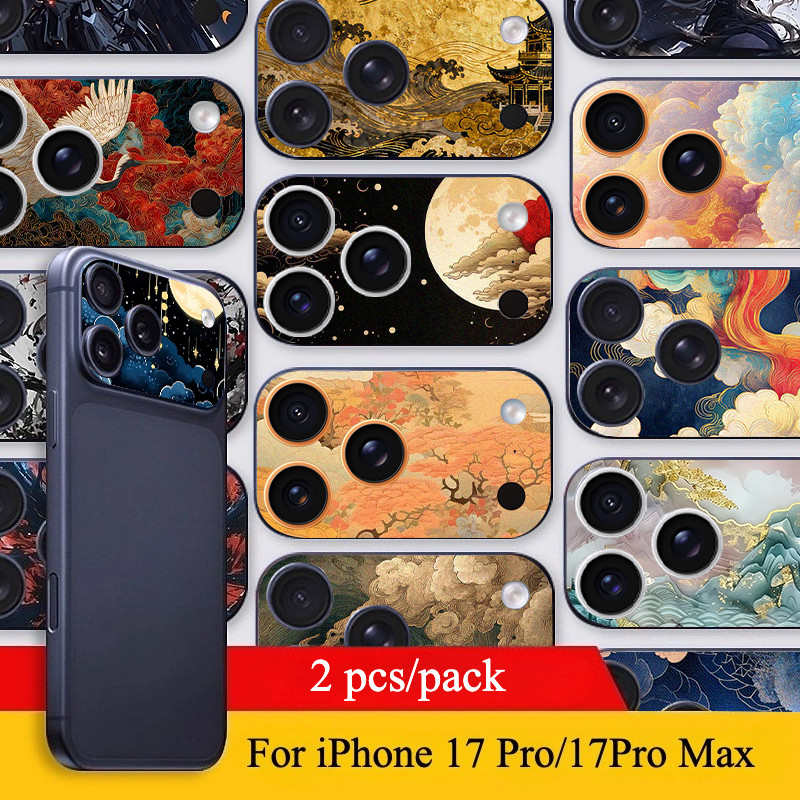 สติกเกอร์ฟิล์มปกป้องกล้อง นุ่ม ลายเมฆมงคลสิริมงคล สำหรับ iPhone 17 Pro Max / 17 Pro / Air ฟิล์มผิวด้านไมโคร ป้องกันรอยขีดข่วน