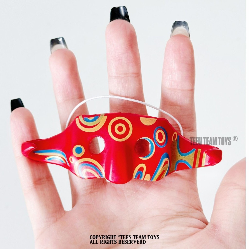 ((ไม่รวมเด็ก) labubu Azu Mask Stop Azu Wu Yanzu Mask Mask Doll Decorative