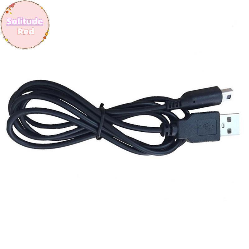 Solitudered 3DS USB Charger สายชาร์จสําหรับ Nintendo ใหม่ 3DS XL/ใหม่ 3DS/ 3DS XL/ 3DS/ ใหม่ 2DS XL/