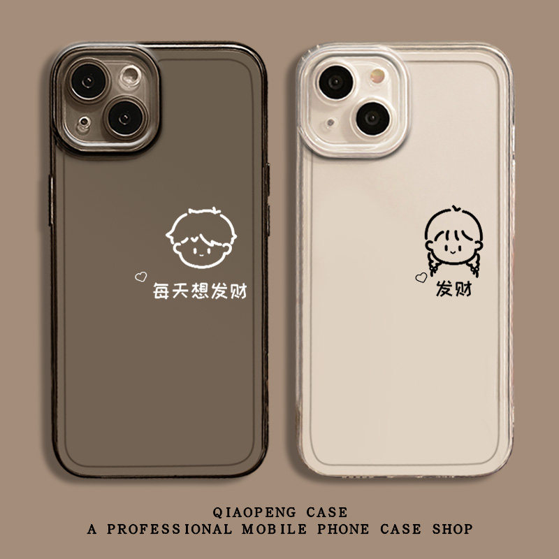 ต้องการสร้างโชคลาภเคสโทรศัพท์คู่เหมาะสําหรับ OnePlus ace3 ผู้ชายผู้หญิง iqoo12pro/15/11 โปร่งใส 10/2