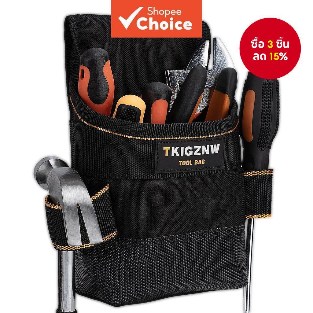TKIGZNW ผ้า Oxford เอวกระเป๋าเครื่องมือฮาร์ดแวร์ซ่อมกระเป๋าสําหรับประแจคีมช่างไฟฟ้าในครัวเรือนเข็มขัด 1 Pc