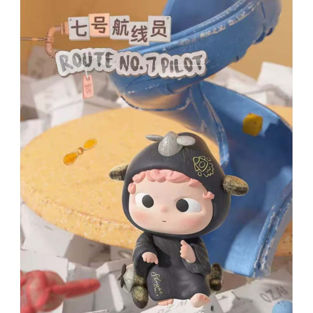 Heyone OZAI Future Curio Shop Series ตุ๊กตาน่ารักอินเทรนด์