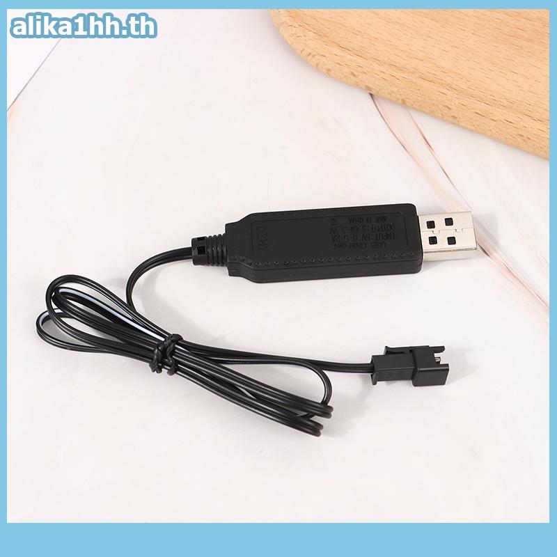 ALIKA สายชาร์จ USB สําหรับ 3.7V Charger SM-2P ส่งต่อ RC รถเครื่องบินอะไหล่ RC Quadcopter ของเล่นเครื่องบินอุปกรณ์เสริม ,