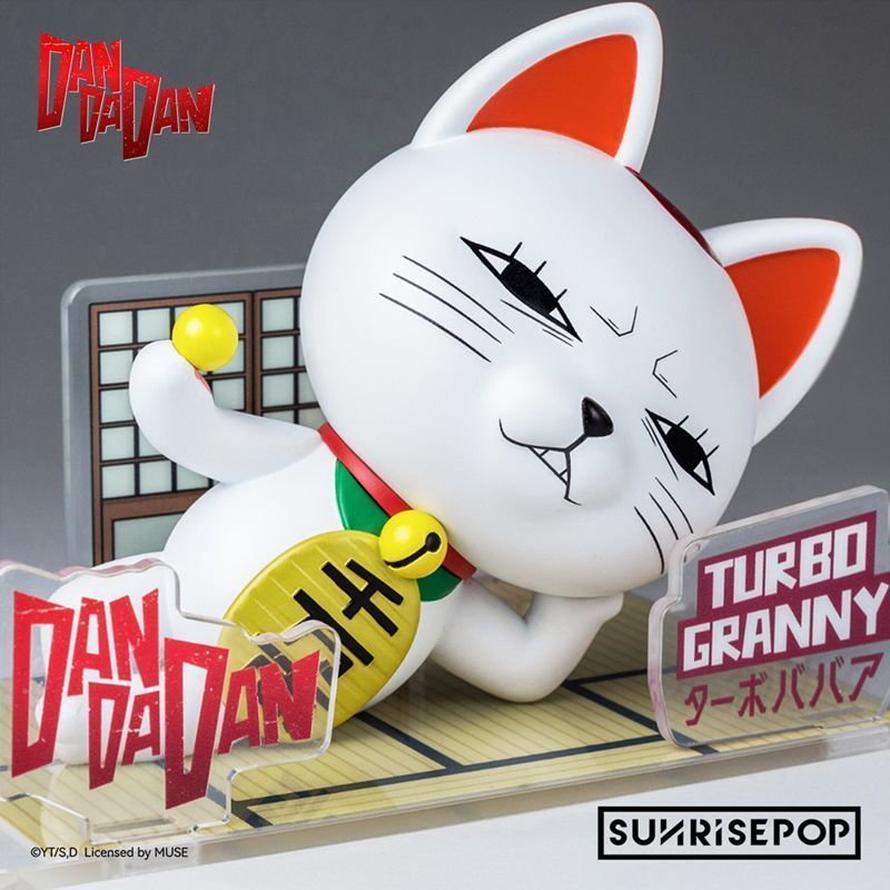 【พร้อมส่ง】Dandadan Lucky Cat 招财猫 Highway Granny Daredevil Granny Okarun DABEIYA DanDaDan figure 高速婆婆