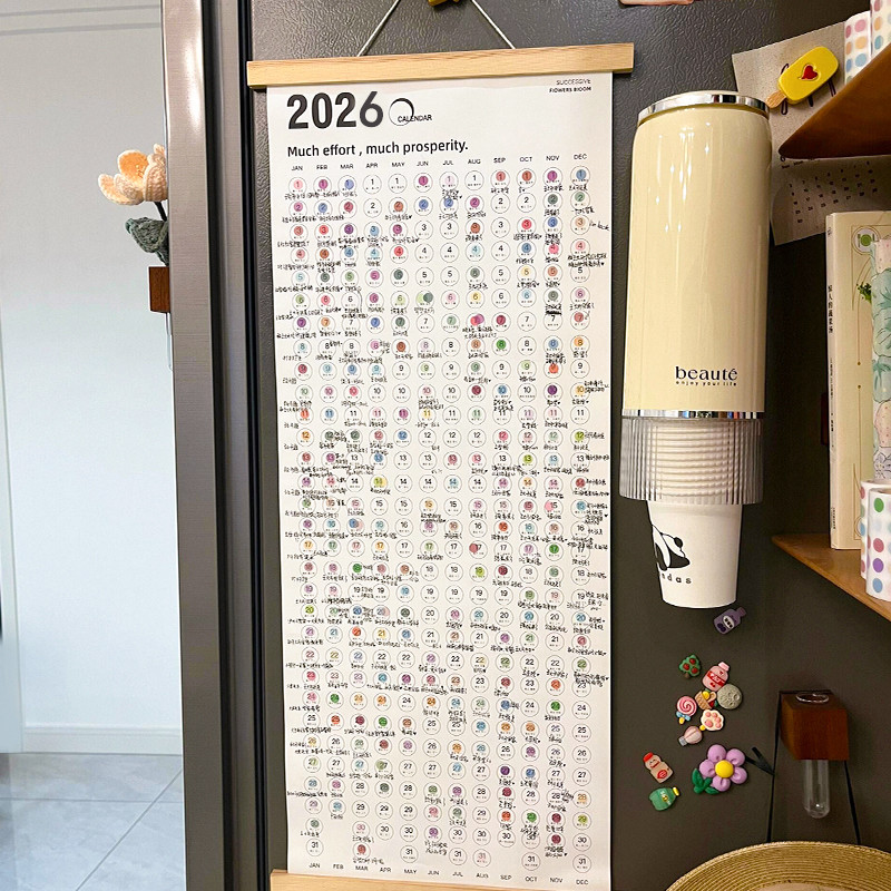 ปฏิทินจีน ปฏิทิน 2026 2026ปฏิทินใหม่ปี2025ปฏิทินติดผนังกระดาษแผ่นเดียวตลอดทั้งปี