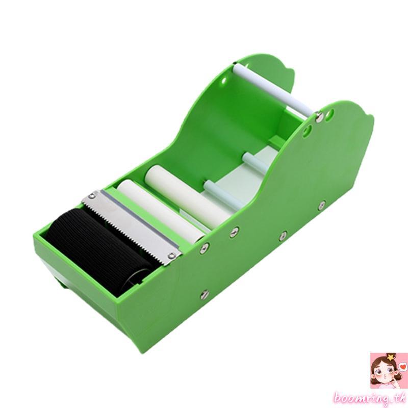 Boom Water Activated Tape Dispenser Gum Tape Set Wet Cut Kraft Gummed เครื่องตัดเทปสําหรับกล่องปิดผน