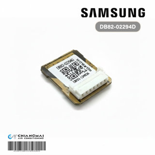 DB82-02294DIC EEPROM SAMSUNG อีพรอม ใช้สำหรับบอร์ดซัมซุง AR1…