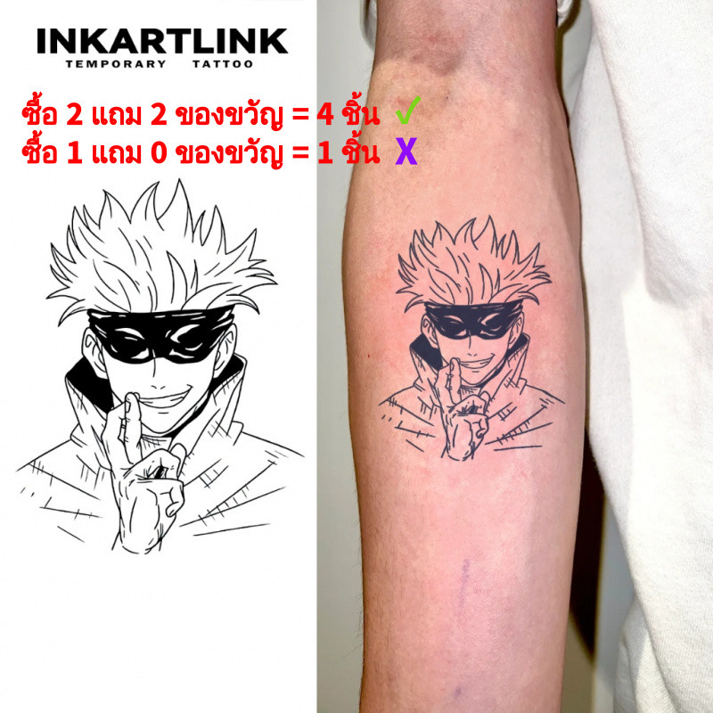 Gojo Satoru ชั่วคราว Tattoo สติกเกอร์ติดทนนานกันน้ำ Magic Tattoo Fake Tattoo ยาวนานถึง 15 วัน
