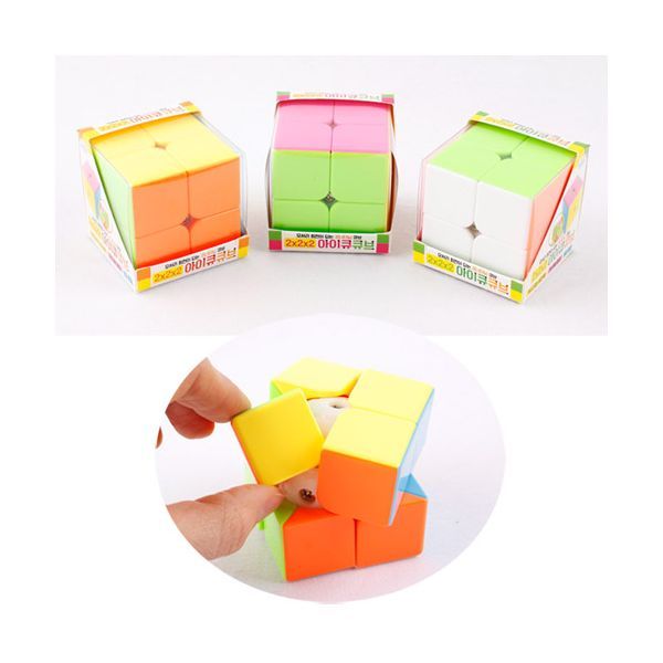 4000 2x2x2 icube_inBOX_8