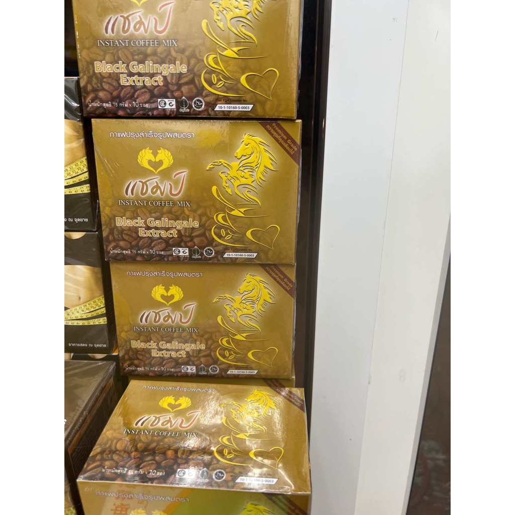 Champcoffee Coffee Champion Victory Coffee นําเข้าจาก 0แพ็ค/กล่องแพ็คgm Expiry Date 4/0/0