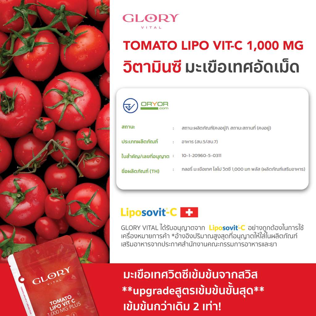 รูปภาพ 9