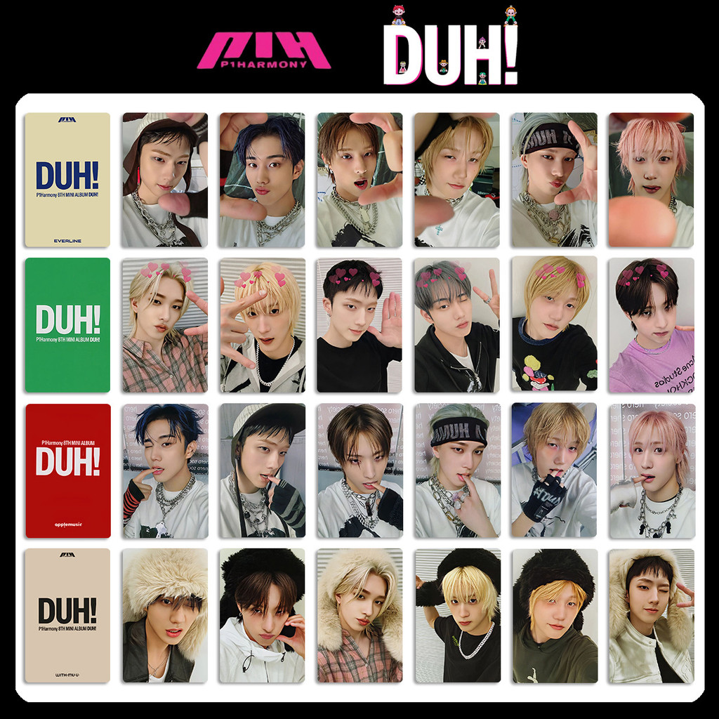 6 ชิ้น P1HARMONY DUH! 8th Mini Album การ์ด Lomo MUSIC SW KTOWN4U KOREA FNC SHOP HELLOLIVE Photocards