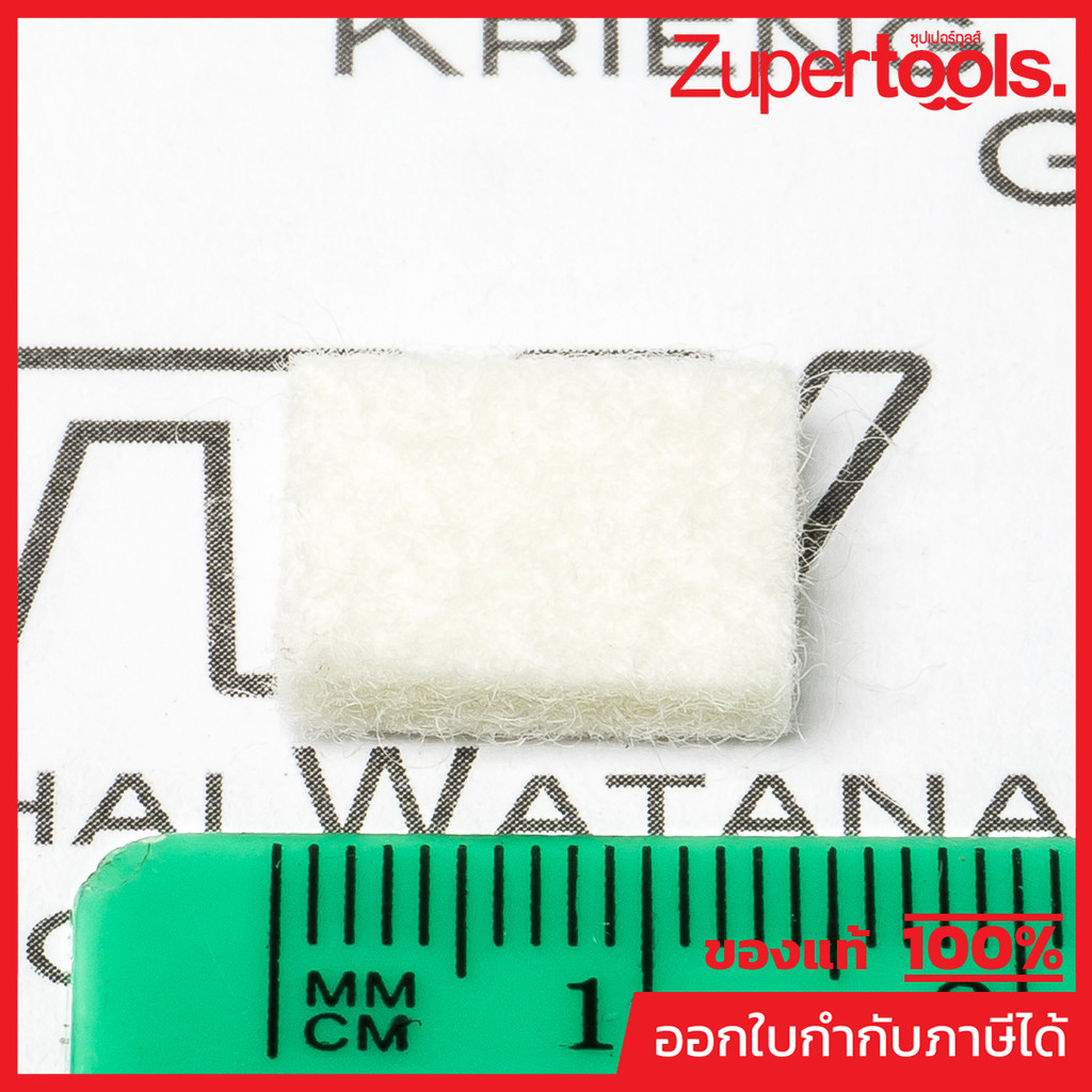 MAKITA มากีต้า MP443070-0 อะไหล่JR3000V#66 PLATE 12X6 NO.66 PLATE 12X6 FOR JR3000V Code 443070-0