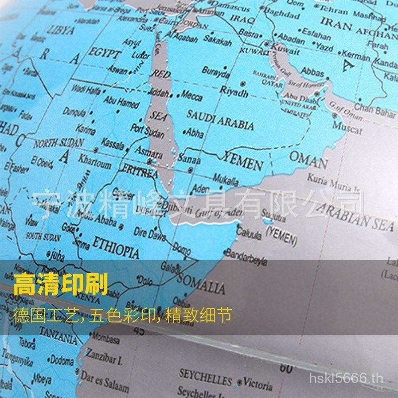 วันเด็กตกแต่งบ้านลูกโลกฐานส่องสว่างไฟฟ้าขายส่งนักเรียนภาษาอังกฤษไฮไลท์ของขวัญโลหะ 20 ซม.LUKK