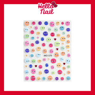 สติ๊กเกอร์ติดเล็บ 5D Alien Jelly เอเลี่ยน เยลลี่ แบบนูน สติ๊…