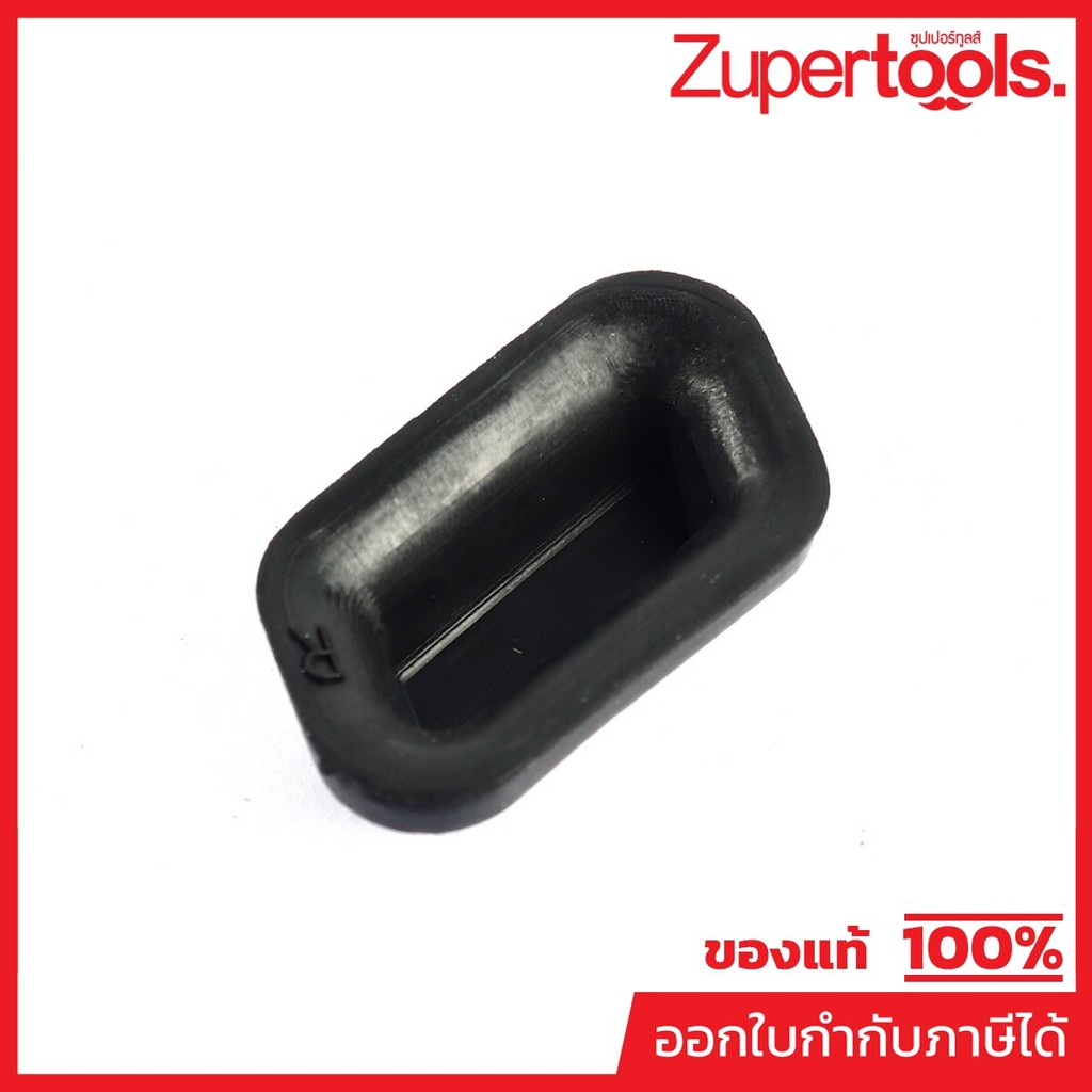 MAKITA มากีต้า MPDA00000094 อะไหล่ EM2500U#34 PLATE NO.34 PLATE FOR EM2500U Code DA00000094