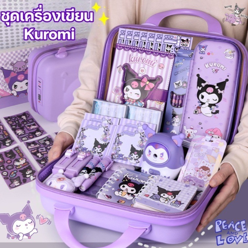 COD กล่องของขวัญเครื่องเขียนชุดเครื่องเขียนอุปกรณ์การเรียนรูปแบบการ์ตูนน่ารักของขวัญเปิดเทอม