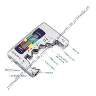 🔥กรุงเทพ✅เครื่องทดสอบแบตเตอรี่ดิจิตอล LCD วัดถ่าน C/AA/AAA/D/9V/ลิเธียม แบบพกพา หน้าจอสีดำ/เงิน