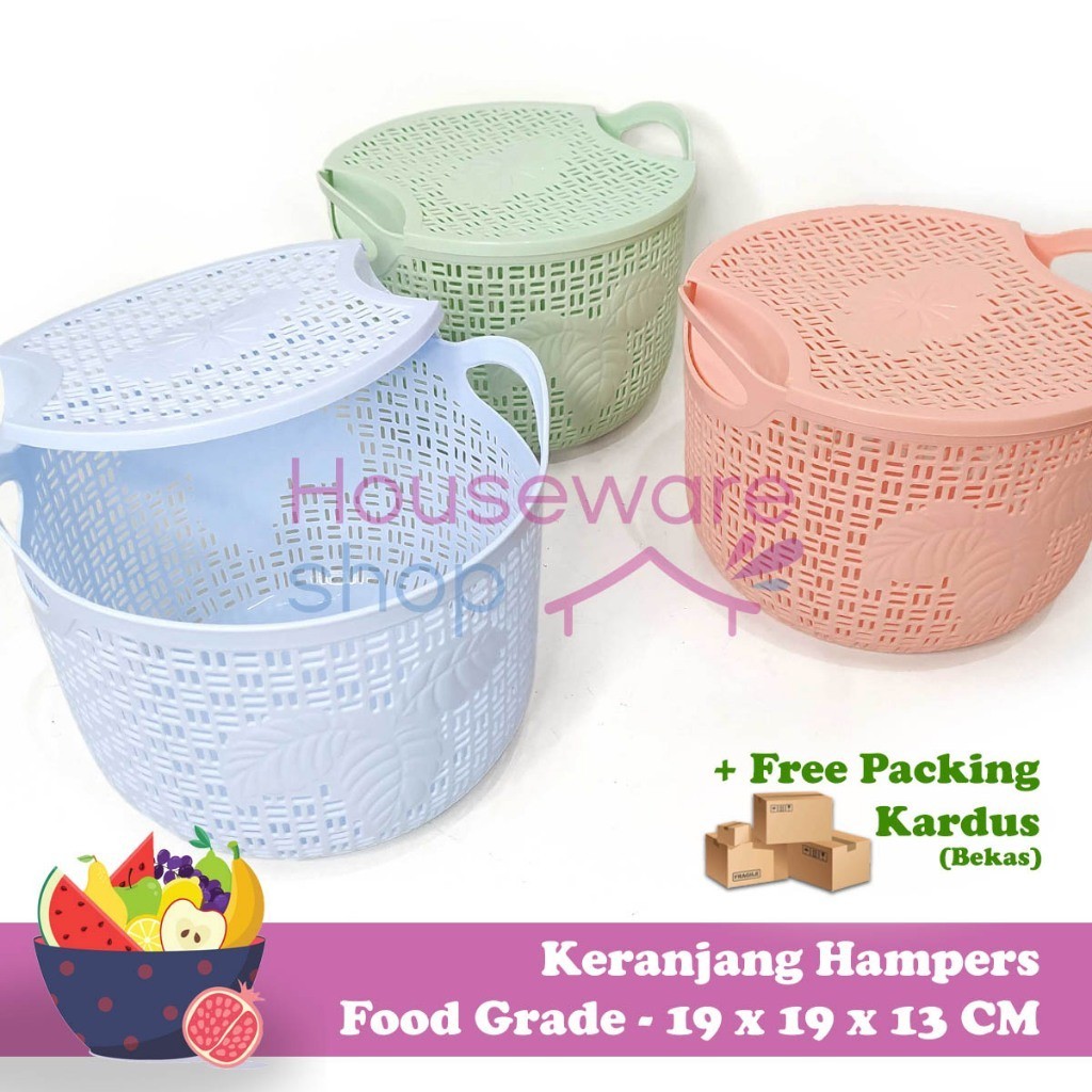 SMG Houseware Sakura ตะกร้าอเนกประสงค์ / ตะกร้าของชําร่วย Topaz มีฝาปิดสาน SMG