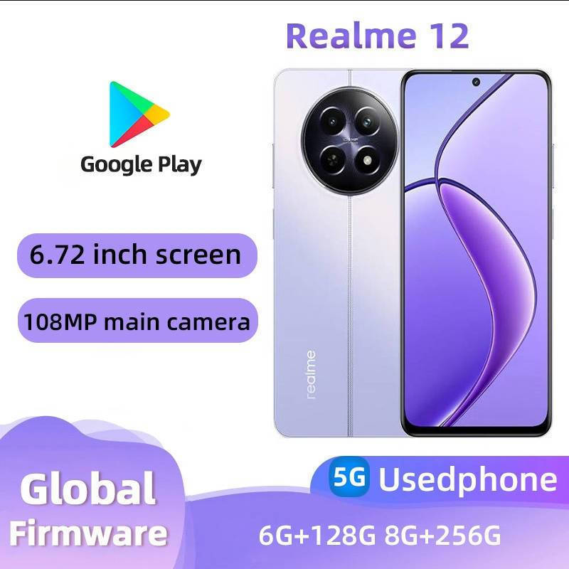 Realme 12(5G)สมาร์ทโฟน 256GB โทรศัพท์มือสองคุณภาพดีทุกสี