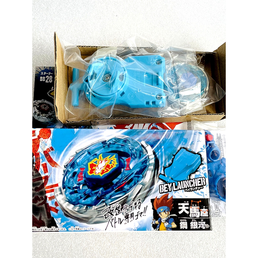 beyblade x cx 01 beyblade x cx 4D Steel Battle Spirit Blast Spiral Long-Lasting Alloy beyblade beybl