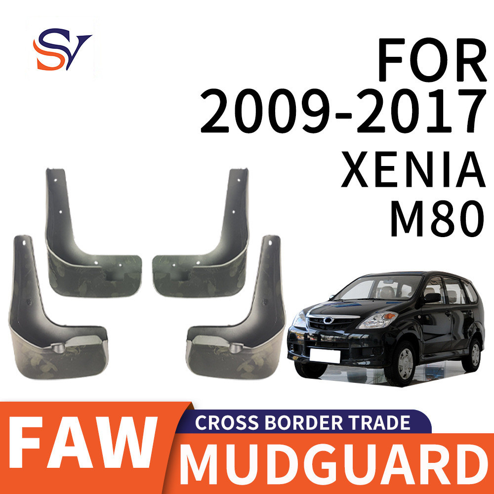 เหมาะสําหรับ 2009-2017 FAW Senya FAW XENIA M80 ยางรถ PP วัสดุยางนุ่ม Fender
