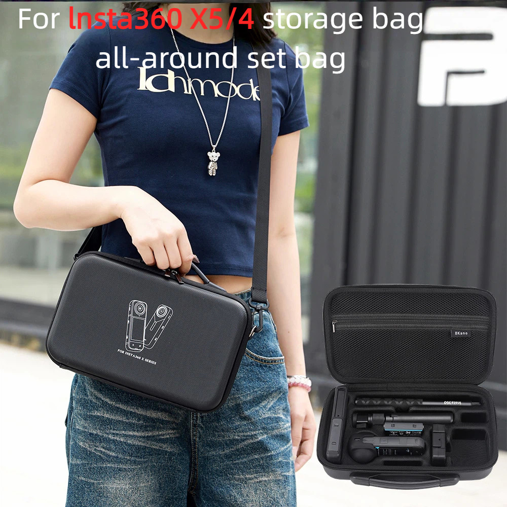 สีดํา/สีเทา เหมาะสําหรับ lnsta360 X5/4 ถุงเก็บชุดรอบด้านกระเป๋ากล่องเก็บกระเป๋าสะพายอุปกรณ์เสริม