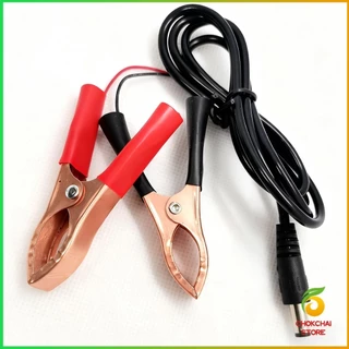 Chok รุ่นDC5525 สายคีบแบต DC รั้วไฟฟ้า หลอดไฟโซล่าเซลส์ คีมแบตเตอรี่ ดำ-แดง Alligator Clips