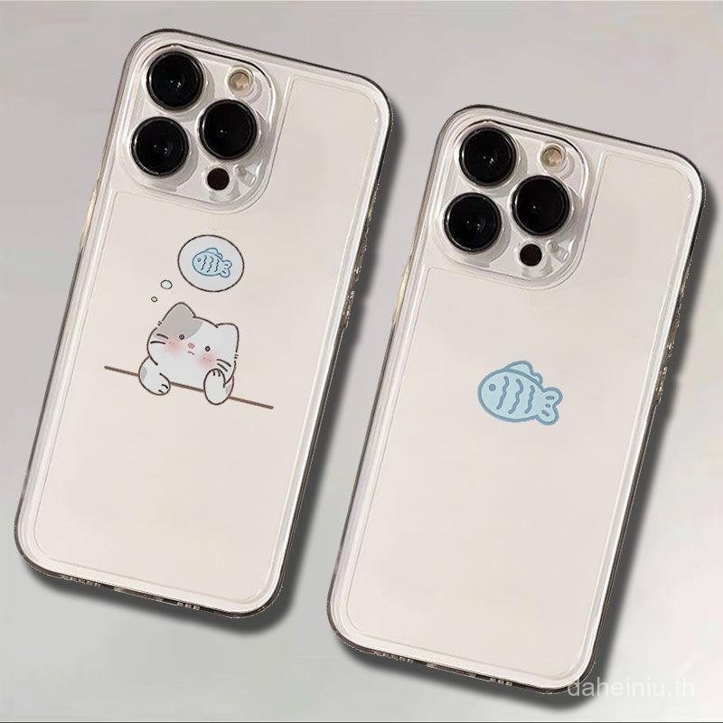 เหมาะสําหรับ iPhone Simple Double-Layer Space Shell, การออกแบบ Dogfish, ใช้งานร่วมกับ 16, 15, 14, Pr