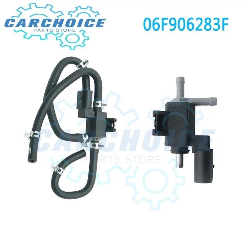 06ฉ906283F สูญญากาศ Turbo Boost Converter วาล์วสําหรับ Audi A1 A3 A4 A5 A6 A8 Q3 Q5 TT 1.8 2.0 TFSI 